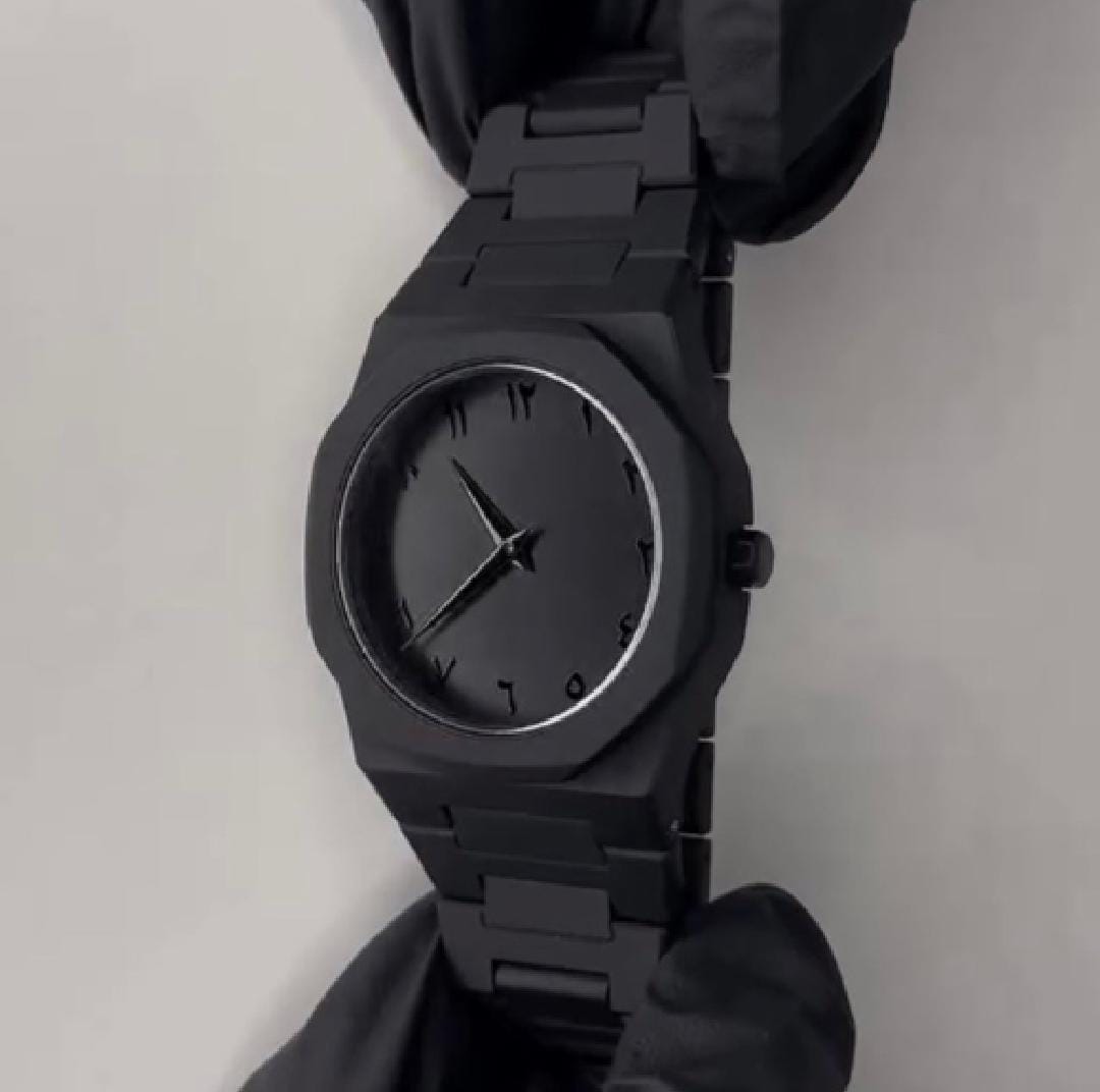 Black Arabic Aura Watch Matte Black Finish
